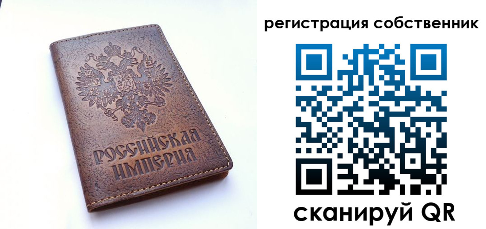 прописка поиск в Нижнем Тагиле