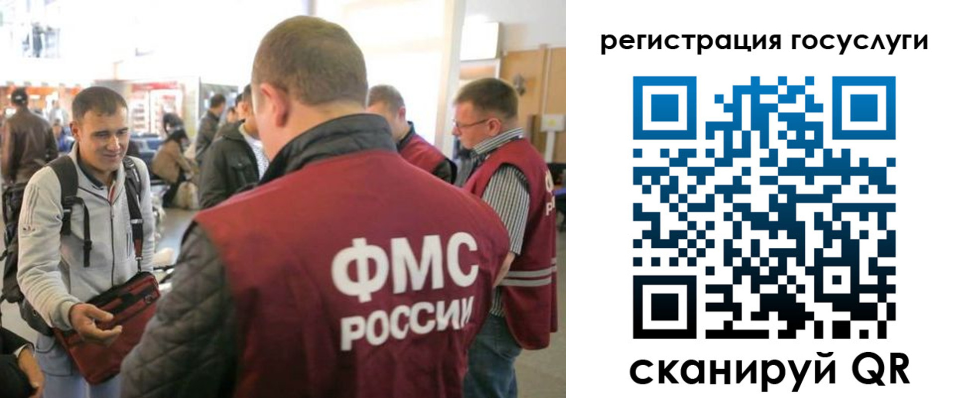 где прописаться в Нижнем Тагиле