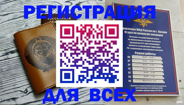 форма 3 в Нижнем Тагиле