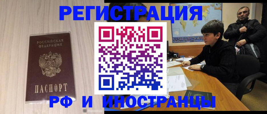 пропишу в квартире в Нижнем Тагиле